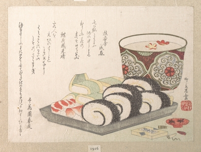 柳々居辰斎: Sushi (Vinegared Fish and Rice) Food - メトロポリタン美術館