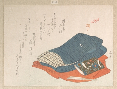 Ryuryukyo Shinsai: Bed-clothing - Metropolitan Museum of Art