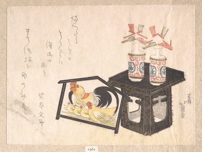 Katsushika Hokusen: Sacred Wine Bottles and Yema (Sacred Picture for Dedication in the Temple) - Metropolitan Museum of Art