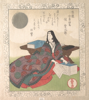 屋島岳亭: Four Friends of Calligraphy: Lady Murasaki - メトロポリタン美術館
