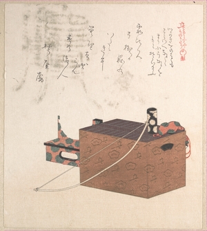 窪俊満: Box for Sugoroku Game (A Kind of Backgammon), Bow and Drum - メトロポリタン美術館