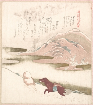 Kubo Shunman: Snowy Landscape - Metropolitan Museum of Art