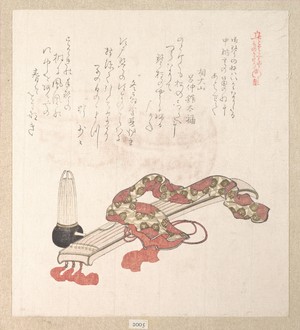 窪俊満: Koto (Japanese Harp) and Sho (Reed Organ) - メトロポリタン美術館