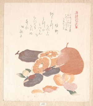 窪俊満: Oranges and Dried Persimmons - メトロポリタン美術館