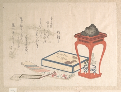 柳々居辰斎: Stand, Box and Writing-Paper - メトロポリタン美術館
