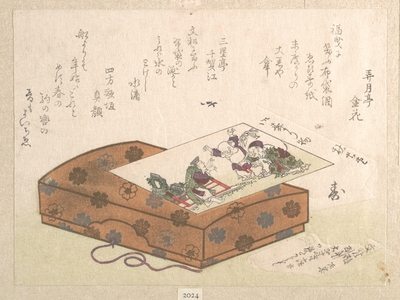 柳々居辰斎: Surimono and a Box - メトロポリタン美術館