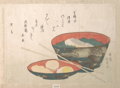 Teisai Hokuba: Bowl of New Year Food - Metropolitan Museum of Art