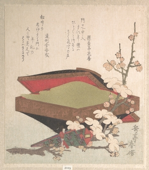 Yashima Gakutei: Plum Blossoms and Cake-Box - Metropolitan Museum of Art