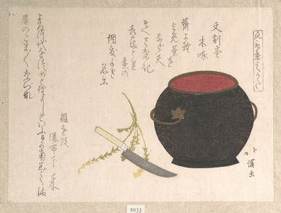 Totoya Hokkei: Vase and Kitchen Knife - Metropolitan Museum of Art