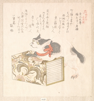 窪俊満: History of Kamakura: Books of the Kanazawa Library and the Cat of the Shomyo-ji Temple - メトロポリタン美術館