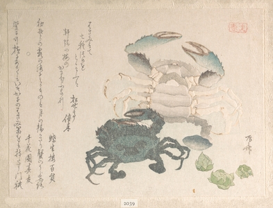 柳々居辰斎: Crabs - メトロポリタン美術館