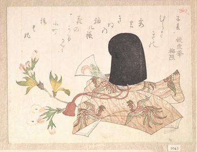 Ryuryukyo Shinsai: Cherry Blossoms and Court Hat - Metropolitan Museum of Art