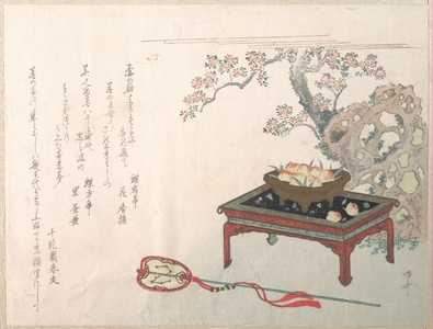 柳々居辰斎: Peaches on a Table - メトロポリタン美術館