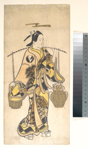 Okumura Toshinobu: A Young Man Fantastically Dressed as a Seller of Love Prophecies - Metropolitan Museum of Art