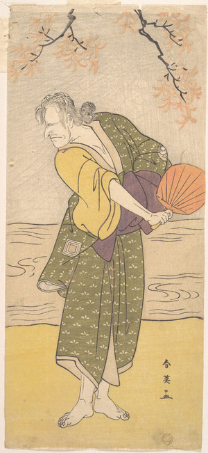 Katsukawa Shun'ei: Unidentified Actor of the Ichikawa Line as an Old Woman - Metropolitan Museum of Art