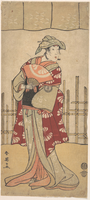 Katsukawa Shun'ei: The Third Segawa Kikunojo as a Woman Standing, Holding a Fan - Metropolitan Museum of Art