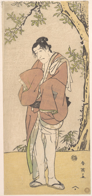 Katsukawa Shun'ei: An Unidentified Actor as a Sad Person with Bare Legs and Feet - Metropolitan Museum of Art