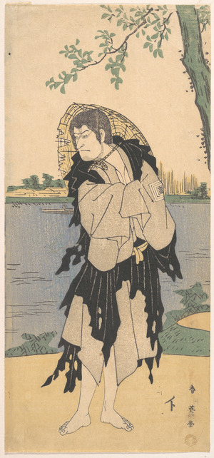 勝川春英: The Second Ichikawa Komazo in the Role of Yanekozo - メトロポリタン美術館
