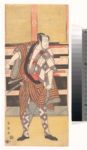 勝川春英: The Actor Ichikawa Danjuro V as a Samurai - メトロポリタン美術館