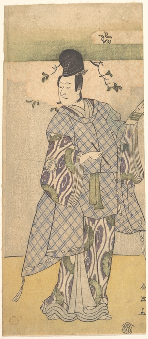勝川春英: The Actor Sawamura Sojuro III as a Nobleman Writing Poetry - メトロポリタン美術館