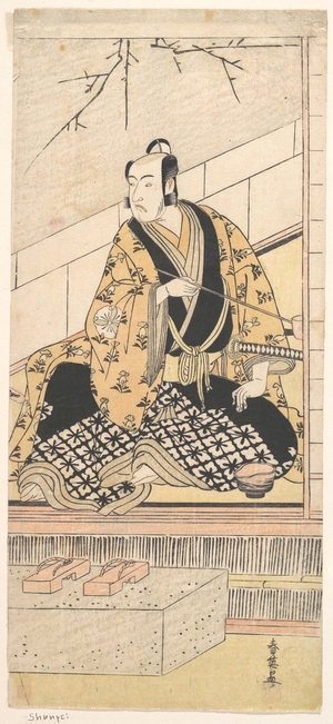 勝川春英: The Actor Matsumoto Koshiro IV Seated in an Outer Room - メトロポリタン美術館