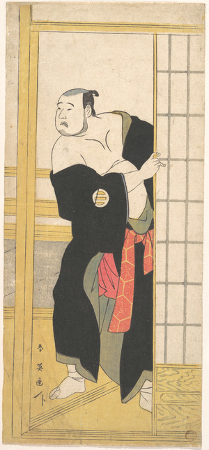 Katsukawa Shun'ei: Asao Tamesaburo as a Stout Man with a Green Kimono - Metropolitan Museum of Art