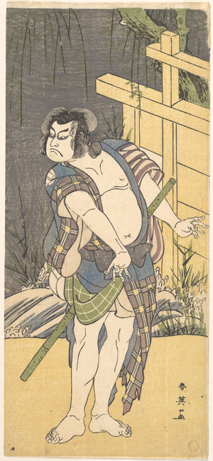 Katsukawa Shun'ei: The Third Sakata Hangoro as an Outlaw - Metropolitan Museum of Art