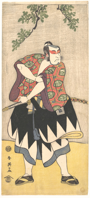 勝川春英: The Second Ichikawa Monnosuke as a Man Dressed in a Kimono - メトロポリタン美術館