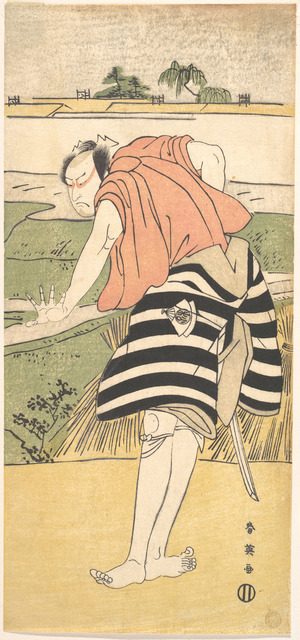 勝川春英: Onoe Matsusuke as a Man Standing on a Path through Rice Fields - メトロポリタン美術館