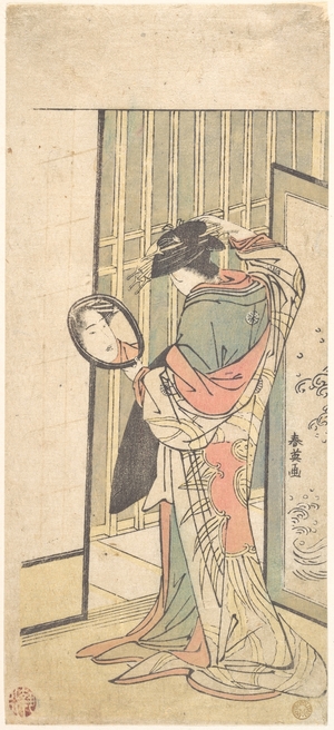 Katsukawa Shun'ei: A Courtesan Looking at Her Reflection in a Hand Mirror - Metropolitan Museum of Art