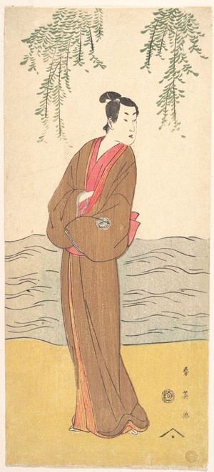 Katsukawa Shun'ei: The Third Segawa Kikunojo as Hisamatsu Standing on the Bank - Metropolitan Museum of Art
