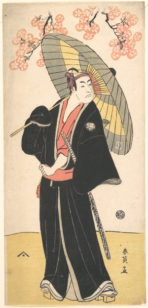 Katsukawa Shun'ei: Ichikawa Monosuke II - Metropolitan Museum of Art