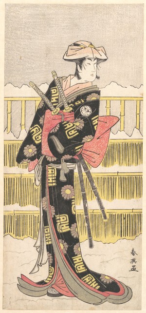 勝川春英: Segawa Kikunojo III as a Samurai - メトロポリタン美術館