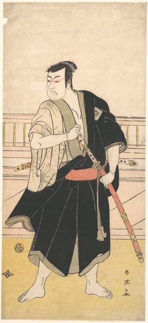 Katsukawa Shun'ei: Ichikawa Monosuke II - Metropolitan Museum of Art