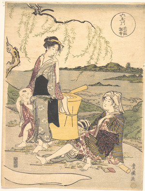 Utagawa Toyokuni I: Chofu no Tamagawa - Metropolitan Museum of Art