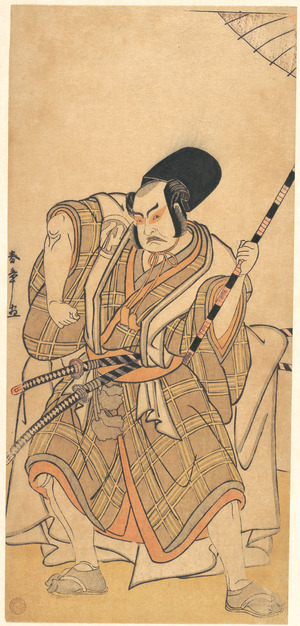 勝川春章: The Actor Nakamura Sukegorô II as a Samurai Disguised as a Shichô or Attendant at a Shinto Shrine - メトロポリタン美術館