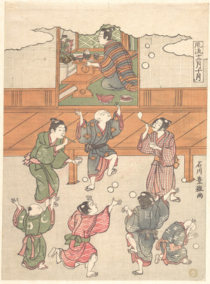 Ishikawa Toyomasa: The Tenth Month - Metropolitan Museum of Art