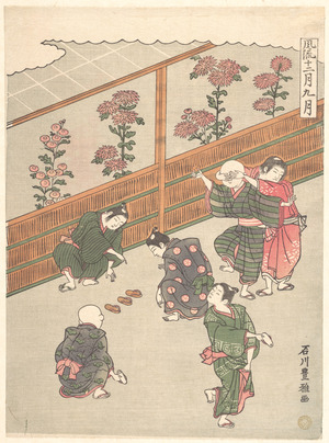 Ishikawa Toyomasa: The Ninth Month - Metropolitan Museum of Art