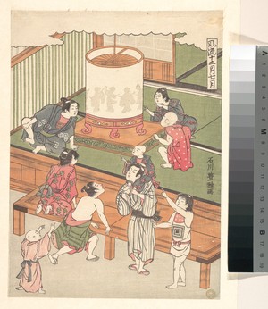 Ishikawa Toyomasa: The Seventh Month - Metropolitan Museum of Art