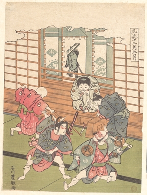 Ishikawa Toyomasa: The Fifth Month - Metropolitan Museum of Art