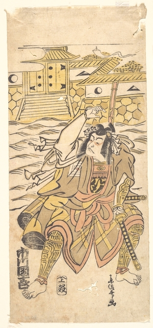 Toryusai: Actor, Danjuro, Impersonating Murubashi Chuye - Metropolitan Museum of Art