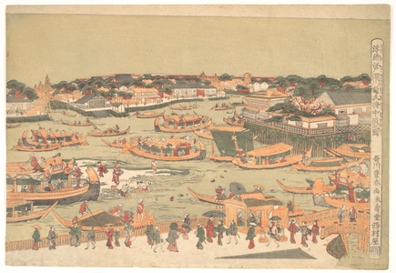 Utagawa Toyoharu: New Great Bridge at Naka Zu in Edo - Metropolitan Museum of Art