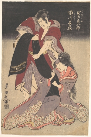 Utagawa Toyokuni I: Scene from a Drama - Metropolitan Museum of Art