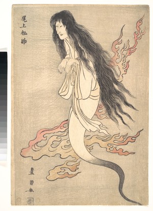 Utagawa Toyokuni I: Onoe Matsusuke as the Ghost of the Murdered Wife Oiwa, in 