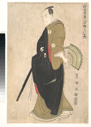 Utagawa Toyokuni I: The Actor Sawamura Sôjûrô 3rd (Kinokuniya) - Metropolitan Museum of Art