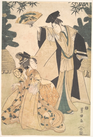 歌川豊国: Young Lady with Drum and Man with Fan Saluting Her - メトロポリタン美術館