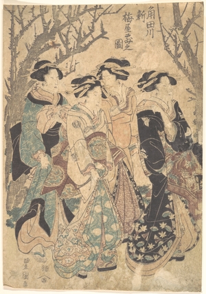 歌川豊国: Four Women Passing a Group of Trees - メトロポリタン美術館
