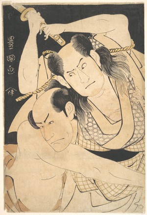 歌川豊国: The Actors Sawamura Sôjûrô III holding Sword Aloft, and Arashi Shichigorô III as Fighting Heroes - メトロポリタン美術館