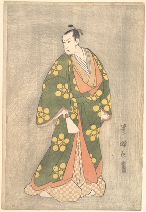 歌川豊国: Bandô Hikosaburô III in the Role of Sugawara no Michizane - メトロポリタン美術館
