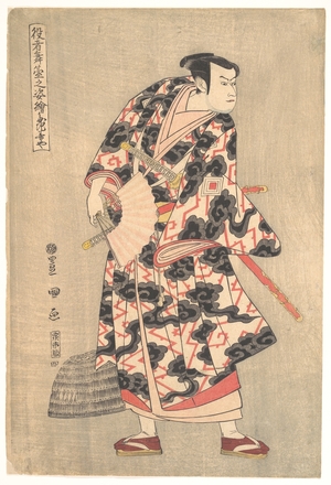 Utagawa Toyokuni I: The Actor Ichikawa Yaozo III in the Role of Fuwa Banzaemon from the Play 